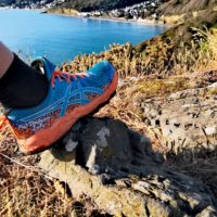 Focus sur… La Fujitrabuco lyte de chez ASICS®