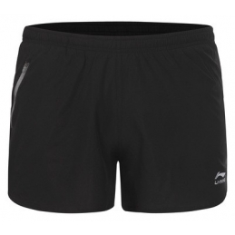 LI-NING Short court George H